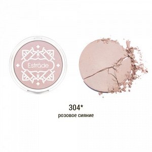 Estrade  Хайлайтер "Illuminique" Highlighter 304