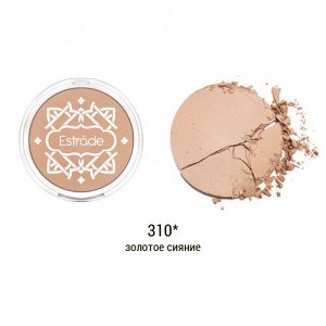 Estrade "Illuminique" Highlighter / "Иллюминик" Хайлайтер №310 золотое сияние