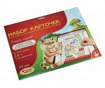 Набор доп.карточек к Электровикторине: &quot;Учись играя&quot;