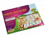 Набор доп.карточек к Электровикторине: &quot;Школа дошколят&quot;