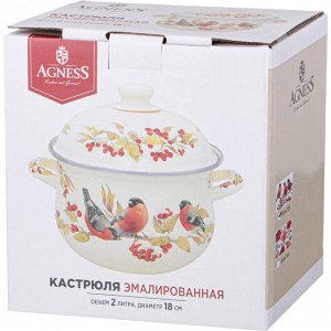 Эмалированная кастрюля с крышкой "Снегири", 2.0 л, 18x11 см - стиль и надежность для вашей кухни, 1 шт.