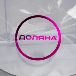 Органайзер для мелочей Доляна, пластик, 3 яруса, 18 ячеек, 15x15x12 см, МИКС