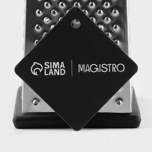 Тёрка Magistro Gate, 4 грани, 10,5*8,5*25,5 см, цвет серый
