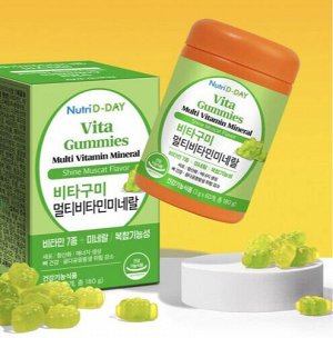 Мультивитаминные жевательные мармеладки с 14 лет Nutri D Day для здоровья