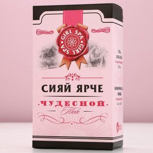 Подарочный набор косметики «Сияй ярче», гель для душа виски 250 мл и бомбочки для ванны 4x40 г, Чистое счастье