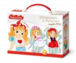 Шнуровки и липучки. &quot;Наряди Милу&quot; BABY TOYS