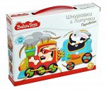 Шнуровки и липучки. &quot;Паровозик&quot; BABY TOYS