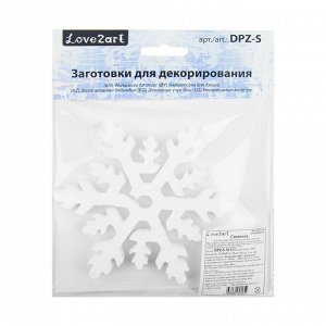 "Love2art" DPZ-S Заготовка для декора №001 пенополистирол 7 х 7 х 15 см 1 шт 01 "Конус" 150 мм, 1 шт.