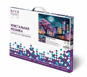 Кристальная (алмазная) мозаика "ФРЕЯ" ALPD-247 на подрамнике "Ночная Япония" 50 х 40 см
