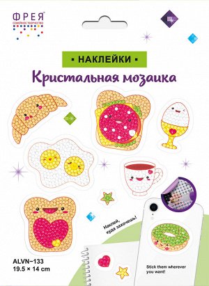 Кристальная (алмазная) мозаика "ФРЕЯ" ALVN-133 наклейки "Завтрак" 19.5 х 14 см