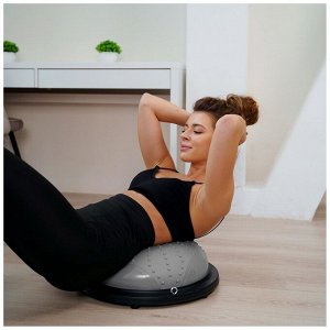 Полусфера BOSU гимнастическая ONLYTOP, массажная, с насосом, 46х20 см, цвет серый