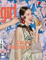 ELLE gerl №40 май 2019