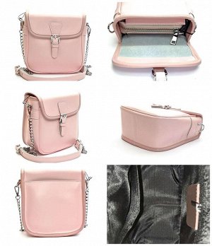 Женская сумка 8112-88 Pink
