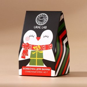 Бомбочка для ванны ароматизированная 40 гр