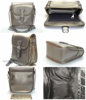 Женская сумка 8112-88 Silver Grey