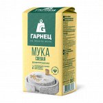 Мука соевая дезодорированная, 350 гр