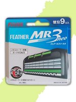 Запасные кассеты с тройным лезвием для станков Feather «MR3 Neo» 9 шт
