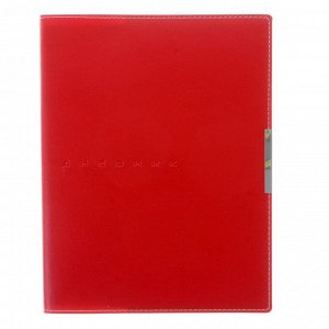 Дневник универсальный для 1-11 классов METROPOL, интегральная обложка, искусственная кожа, тонированный блок 70 г/м2, 48 листов, красный