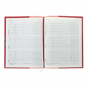 Дневник универсальный для 1-11 классов METROPOL, интегральная обложка, искусственная кожа, тонированный блок 70 г/м2, 48 листов, красный
