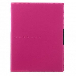Дневник универсальный для 1-11 классов METROPOL, гибкая обложка, искусственная кожа, тонированный блок 70 г/м2, 48 листов, розовый