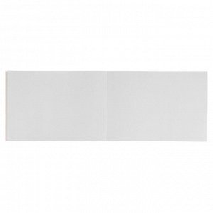 Альбом для рисования А4, 40 листов на клею ArtBerry «Саванна», обложка мелованный картон 170 г/м2, блок 120 г/м2
