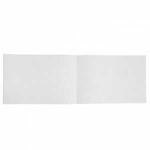 Блокнот для рисования А4, 32 листа на скрепке "Авто", обложка мелованный картон, блок 80 г/м?