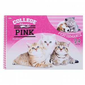 Альбом для рисования А4, 24 листа на гребне «Очаровательные котята», обложка мелованный картон