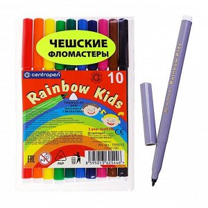 Фломастеры 10 цветов, Centropen Rainbow Kids 7550/10, пластиковый конверт, линия 1.0 мм