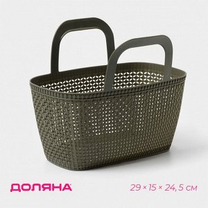 Корзина - сумка для хранения «Лукошко», пластик, 29*15*24,5 см, цвет МИКС