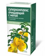 Чайный напиток «Алтай» «Суперкомплекс очищающий с мятой. Для выведения шлаков и токсинов» 20 ф/п, 2 г