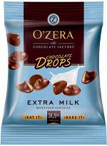 «OZera», шоколад Milk drops, 70 г (упаковка 16 шт)