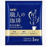 Кофе молотый UCC дрип-пакет Mild blend, 7гр.*1пак.