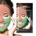 PUREDERM Пузырьковая мультимаска розово-зелен Galaxy 2X Bubble Sparkling Multi Mask Pink &amp; Green