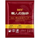 Кофе молотый UCC дрип-пакет Rich blend, 7гр.*1пак.