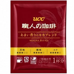 Кофе молотый UCC дрип-пакет Rich blend, 7гр.*1пак.