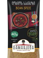 Приправы GAMARJOBA для лобио, Грузия