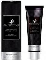 Ламеллярный крем для лица &quot;Magic Swan&quot; для сухой и чувствительной кожи, 40 мл в пачке