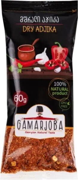 Приправы GAMARJOBA сухая аджика,Грузия