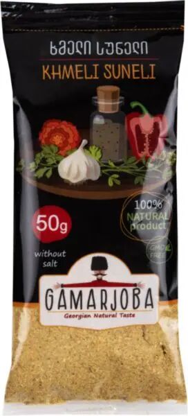 Приправы GAMARJOBA хмели сунели,Грузия