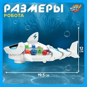 Акула «Шестерёнки», световые и звуковые эффекты, подвижные элементы, работает от батареек, цвет белый