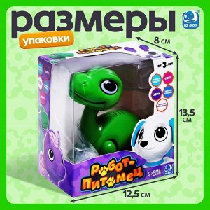Робот - питомец «Динозавр» IQ BOT, интерактивный: реагирует на голос, звук, свет, на батарейках, зелёный
