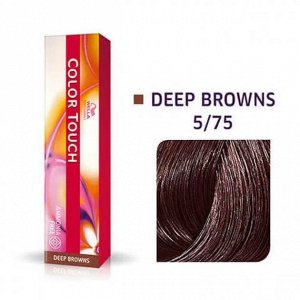 Велла Краска для окрашивания волос 5/75 темный палисандр 60 мл WELLA Color Touch