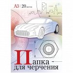 Альбомы и папки для черчения