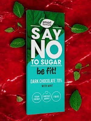 Горький шоколад без сахара с экстрактом мяты «Smart Formula» Dark with mint, 90 г