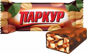 Паркур карамель с мягким грильяж.корпусом (Невский кондитер)