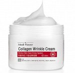 MEDI FLOWER Крем с коллагеном Collagen Refining Wrinkle Cream