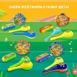 Набор музыкальных инструментов «Весёлый зоопарк»: бубен, 2 маракаса, губная гармошка, МИКС