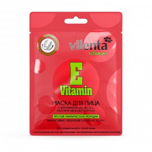 Маска для лица Vitamin «Е»