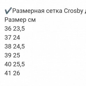 Зимние ботинки
