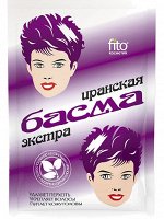 БАСМА 25г Натуральная Иранская (бумажная упаковка)